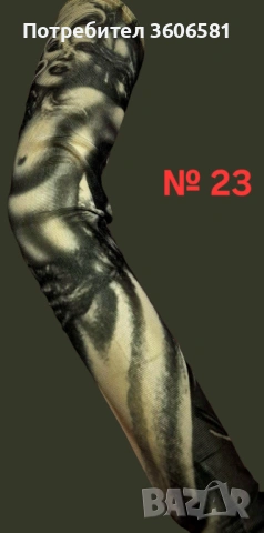 Имитация на истински татус тип ръкав/крачол - универсален размер+ още, снимка 14 - Спортна екипировка - 50198000