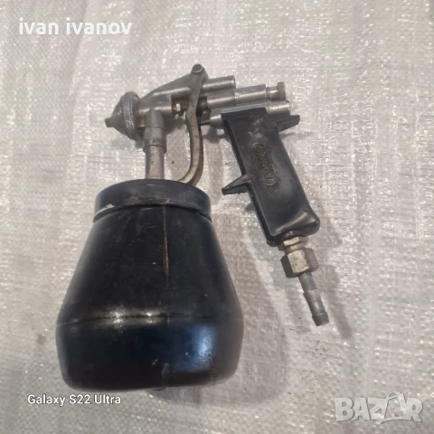 Бояджииски Пистолет 