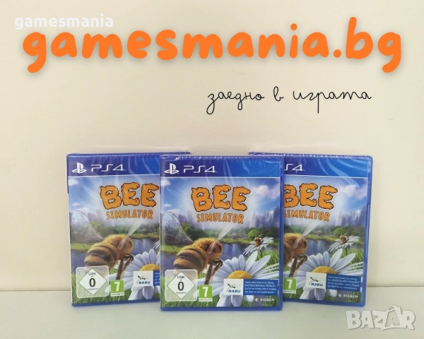 [ps4] Чисто НОВИ ! UFC 4 / Експресна доставка/ Супер Цена, снимка 10 - Игри за PlayStation - 53887255