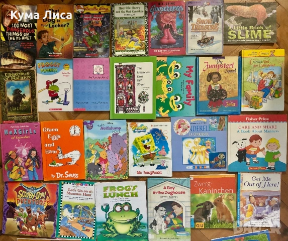 Книги на английски немски руски френски език , снимка 2 - Художествена литература - 54185427