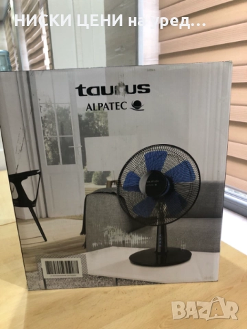 Стационарен вентилатор TAURUS BOREAL 12, снимка 3 - Вентилатори - 51755292