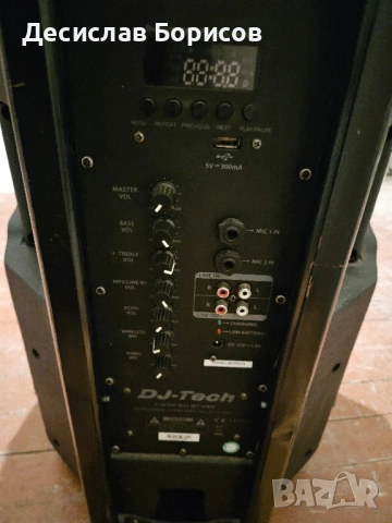 Активна колона bluetooth Transit 150 mk2, снимка 4 - Bluetooth тонколони - 51946868