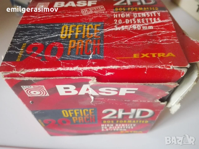 Дискети за компютър и класьор с фонокарти., снимка 8 - Колекции - 54095588