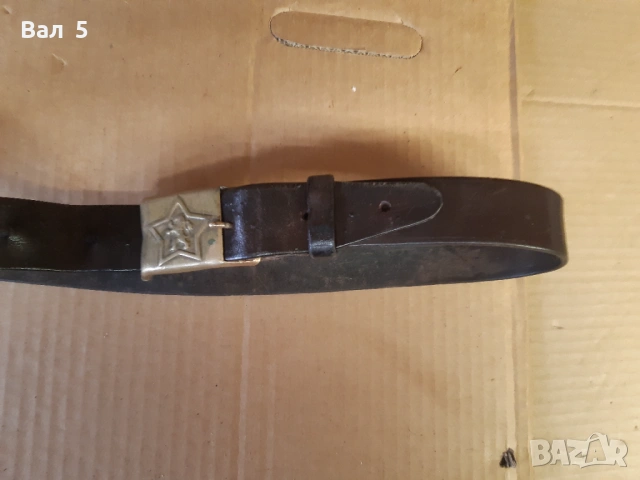 Стар военен строеви войнишки колан , униформа, снимка 4 - Антикварни и старинни предмети - 54268985