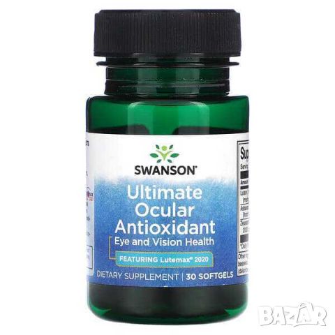 Swanson Най-добрият антиоксидант за очи, Lutemax 2020, 30 капсули, снимка 1 - Хранителни добавки - 45935320
