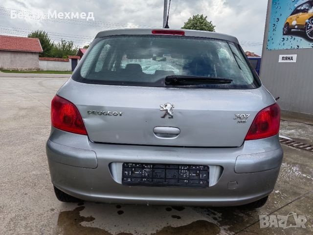 🔝PEUGEOT 307 2.0HDI
⚙️Само на Части
📲0896868039
📍гр.Разград, снимка 6 - Автомобили и джипове - 45637857