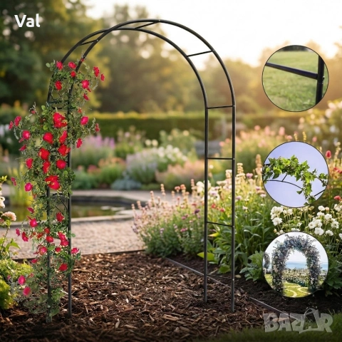Декоративна градинска пергола тип арка – Опора за рози, лози и зеленчуци, снимка 4 - Декорация за дома - 53796631