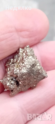 Халкопирит ,кристал , снимка 5 - Други ценни предмети - 53133833