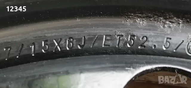 15’’5x114,3 originalni za mazda 15”5х114,3 оригинални за мазда-№187, снимка 7 - Гуми и джанти - 47951897