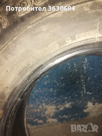 Гума свалена от сузуки витара, която е била използвана за резервна. 