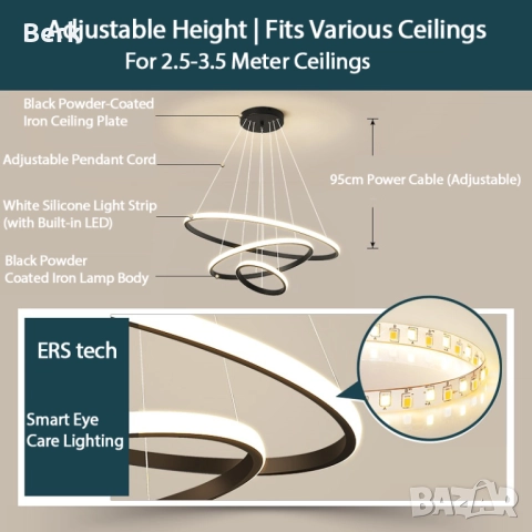 Модерен LED полилей, снимка 5 - Полилеи - 52487811