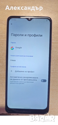 Nokia 2.4, снимка 2 - Nokia - 51471717