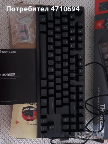 Клавиатура Genesis , снимка 2 - Клавиатури и мишки - 53122010