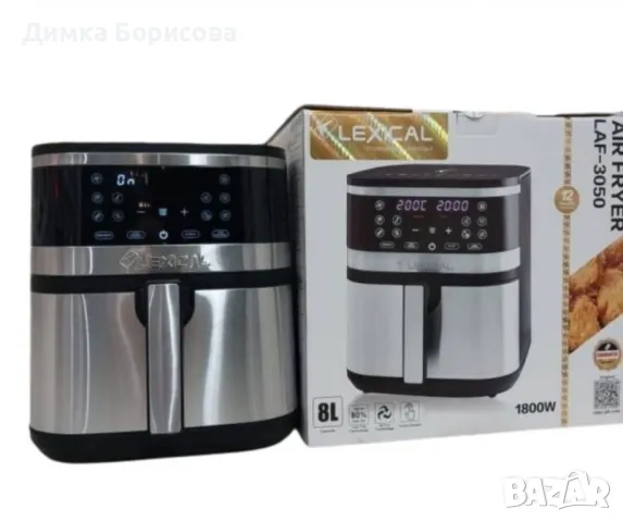 Въздушен фритюрник AirFryer,1800W,8L, снимка 1 - Фритюрници - 48082310