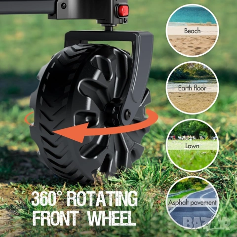 НОВА Сгъваема количка Portal Heavy-Duty,  с колела за всякакъв терен, снимка 7 - Детски колички - 54213520