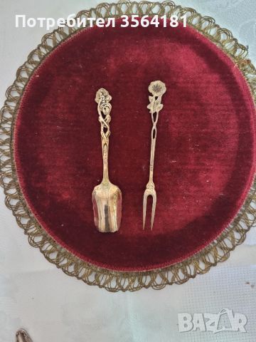сребърни лъжичка и виличка, снимка 2 - Антикварни и старинни предмети - 45984511