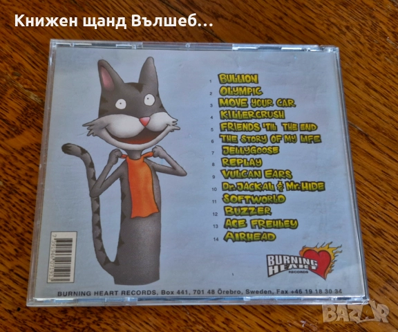 Компакт Дискове - Рок Метъл: Millencolin - Life On A Plate, снимка 2 - CD дискове - 51949260