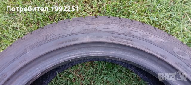 2бр. летни гуми 225/45R17. Dunlop SP Sport. DOT 0418. 7.5мм дълбочина на шарката. Внос от Германия. , снимка 5 - Гуми и джанти - 46129922