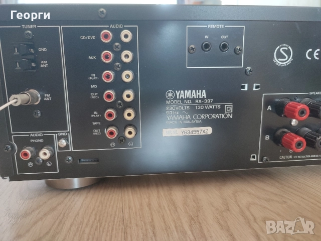 Yamaha rx397, снимка 4 - Ресийвъри, усилватели, смесителни пултове - 51532009