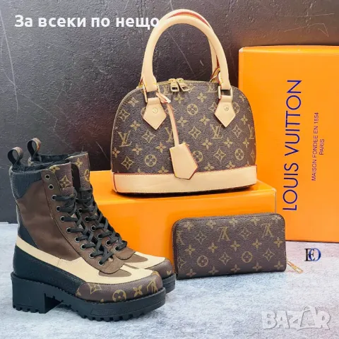 Louis Vuitton Дамска Раница Луис Витон Код D1629, снимка 10 - Раници - 48723987