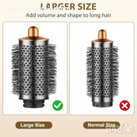 Нова Овална приставка за Dyson Airwrap обем изправяне къдрици коса жени HS01 HS05 HS08, снимка 2 - Сешоари - 54128915