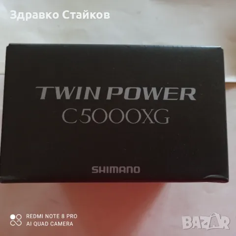 SHIMANO 24 TWIN POWER 5000 XG - PROMO PROMO, снимка 5 - Въдици - 48389835