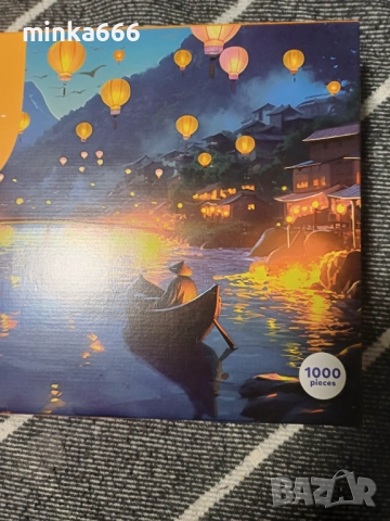Светещ пъзел от 1000части., снимка 2 - Игри и пъзели - 52821826