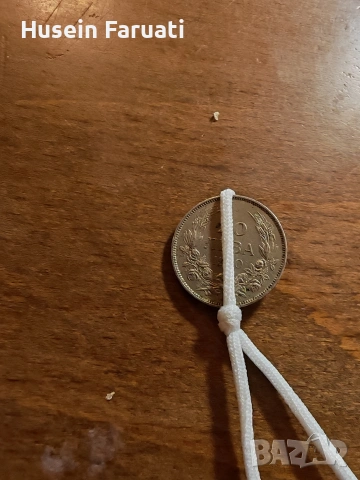 дефектни 5 лева, снимка 4 - Нумизматика и бонистика - 53667554