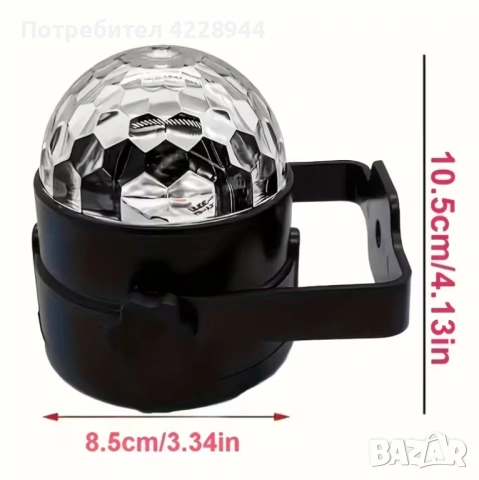 Парти светлини, осветление с USB захванване за купони, роженни дни, снимка 2 - Други - 53218662