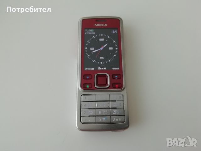 Nokia 6300, снимка 1 - Nokia - 46125738