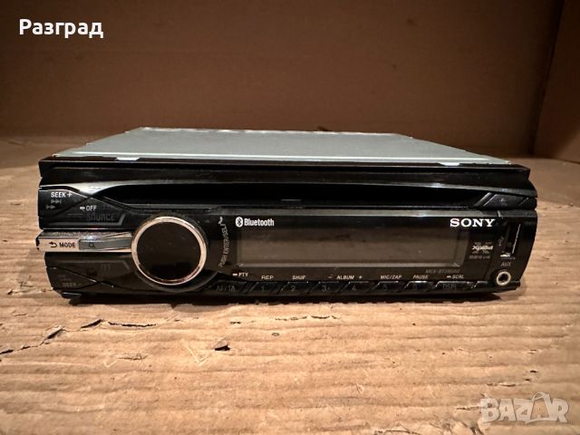 Плеър за кола SONY MEX-BT3900U   USB,Bluetooth,сд,радио, снимка 1 - Аксесоари и консумативи - 45266965