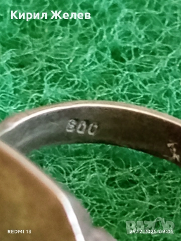 Винтидж сребърен пръстен масивен тип сигнет Английски стил 51798, снимка 5 - Пръстени - 52925022