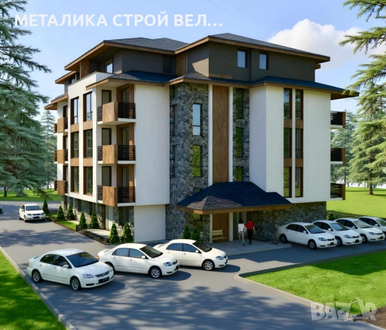 Имоти и жилища Велинград, снимка 3 - Машинни оператори - 42546720