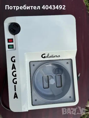 Уред за приготване на сладолед -Gaggia Gelatiera Machine, снимка 1 - Други - 47519374