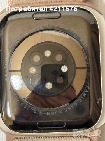 Apple Watch series 9, снимка 3 - Смарт гривни - 53956344