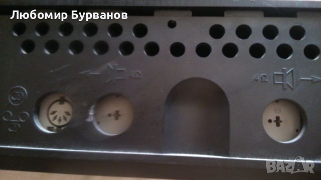 blaupunkt радио стерео, снимка 7 - Аудиосистеми - 46651011