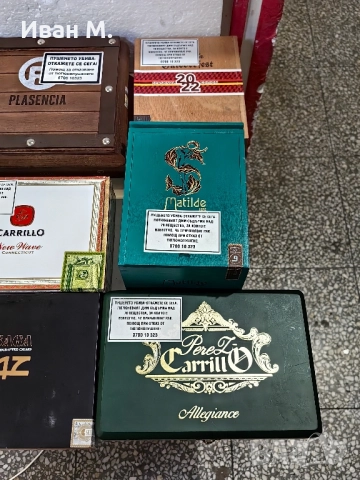 Дървени кутии от пури , снимка 4 - Табакери - 52235564