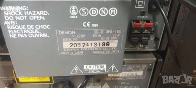 Качествена аудио система Denon D100, снимка 10 - Аудиосистеми - 46657485