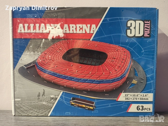 3D Пъзел стадион на футболни отбори 30см, снимка 7 - Игри и пъзели - 52813473