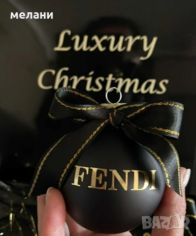 Персонализирана коледна топка, снимка 14 - Други - 48135789