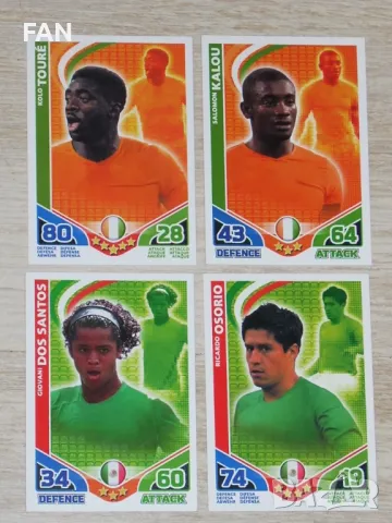 50 бр. карти MATCH ATTAX TOPPS от Световното първенство по футбол в ЮАР 2010 вкл. Кристиано Роналдо, снимка 7 - Фен артикули - 39392000