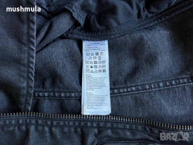 Яке AllSaints Micah XS - обличано веднъж, снимка 10 - Якета - 53886620
