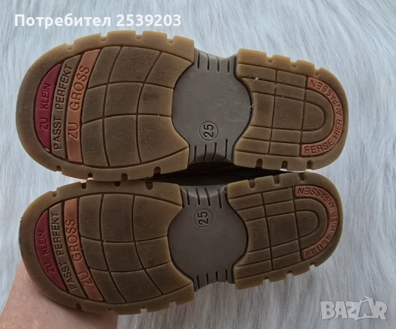 Детски обувки мокасини №25 естествена кожа, снимка 10 - Детски обувки - 51546722