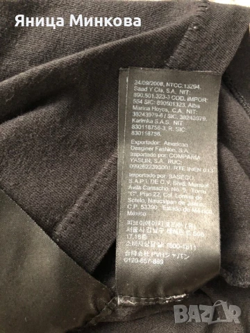 Дамска тениска Calvin Klein, снимка 9 - Тениски - 50675165