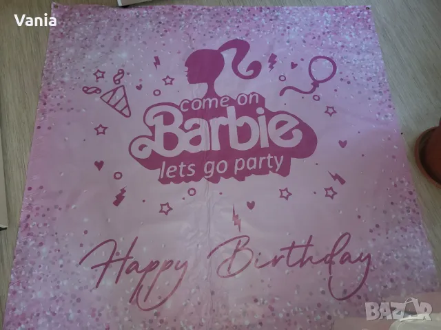 Винил и украса за рожден ден, снимка 7 - Декорация - 33732229