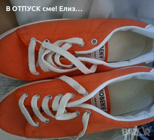 Маратонки кецове на платформа made in Italy, снимка 11 - Кецове - 51773148