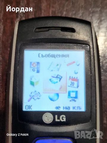 LG KG110, снимка 2 - LG - 46873126