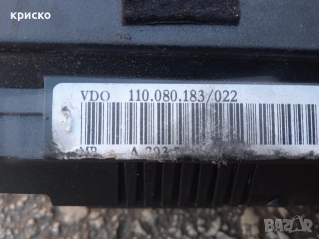 километраж мерцедес , снимка 4 - Части - 39932189