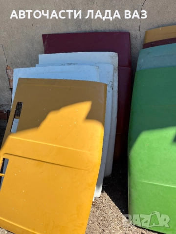 Капаци за Лада ваз 