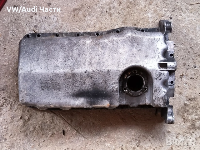 Оригинален картер за Голф 4 Ауди А3 Сеат Шкода Бора VW Golf 4 Audi A3 Seat Skoda Bora 